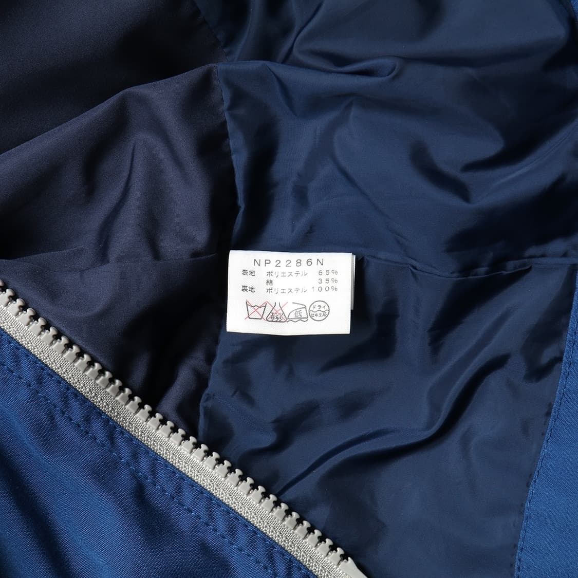 THE NORTH FACE PURPLE LABEL 상품이미지6
