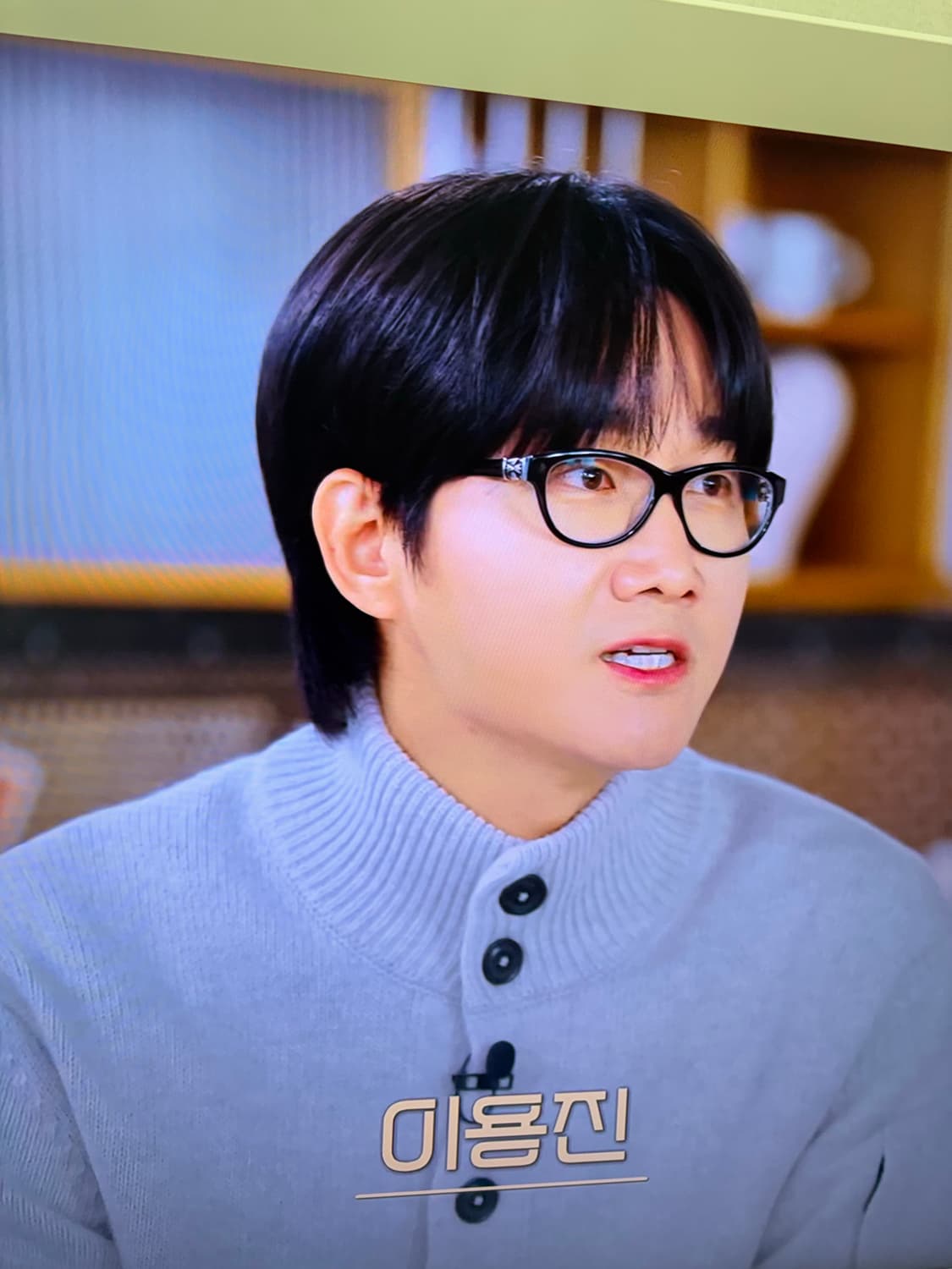 크롬하츠 MONTHLY’S 토파즈 그라디언트 뿔테안경 상품이미지8