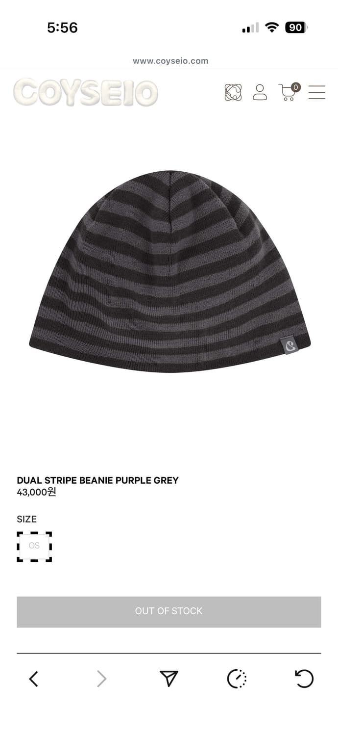 구해요!!!) 코이세이오 듀얼 스트라이프 비니 퍼플그레이 상품이미지1