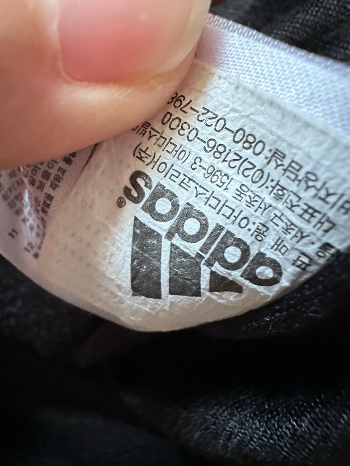 아디다스 웜업 아디다스 올드스쿨 블랙 베이스 탑 상품이미지8