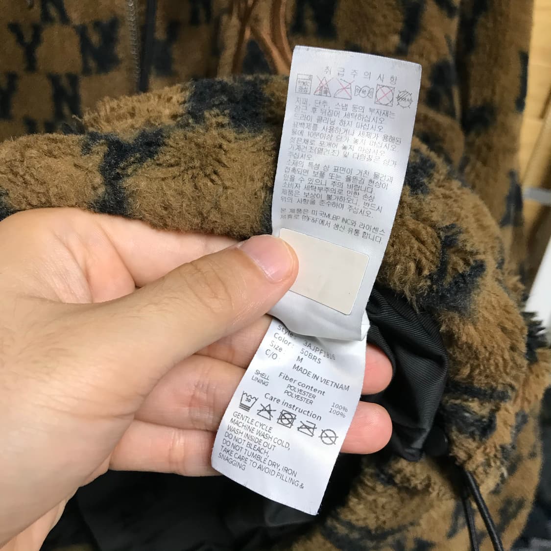 양키즈 모노그램 후리스 자켓 상품이미지7