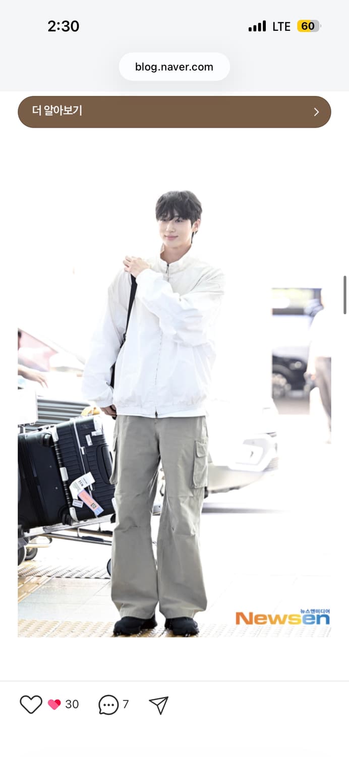 아크네 스튜디오 로고 자켓 바람막이 더스티 화이트 상품이미지8