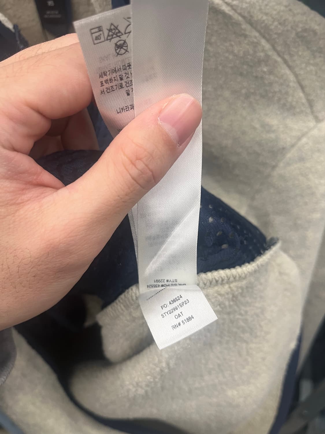 파타고니아 신칠라 플리스 자켓 아이보리 상품이미지10