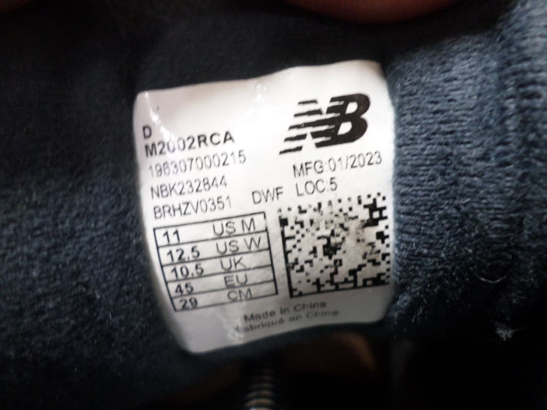 후루룩구제 290 뉴발란스 M2002R 운동화 신발  상품이미지7