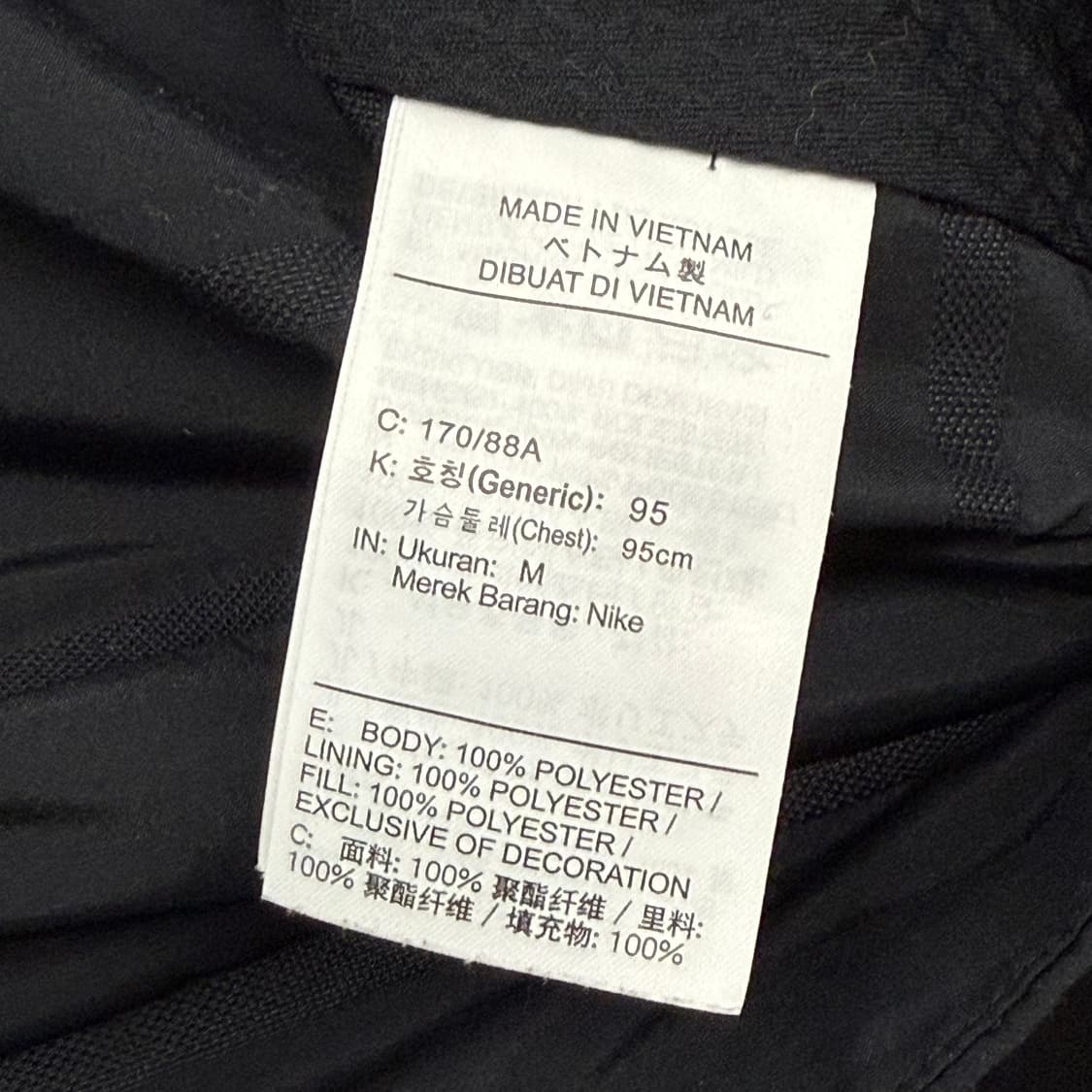 [정품/M] 나이키 블랙 패딩 조끼 b18 상품이미지5