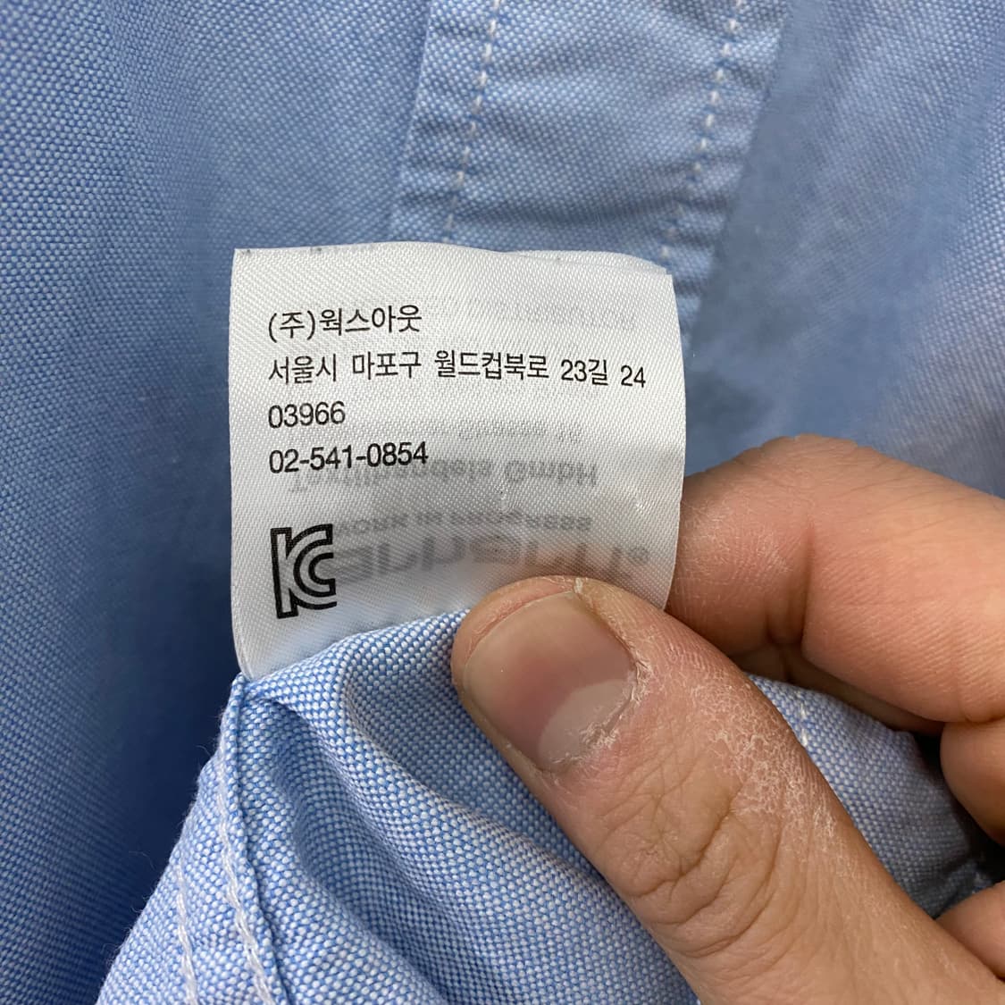 칼하트WIP 로고 긴팔셔츠(M) 상품이미지4