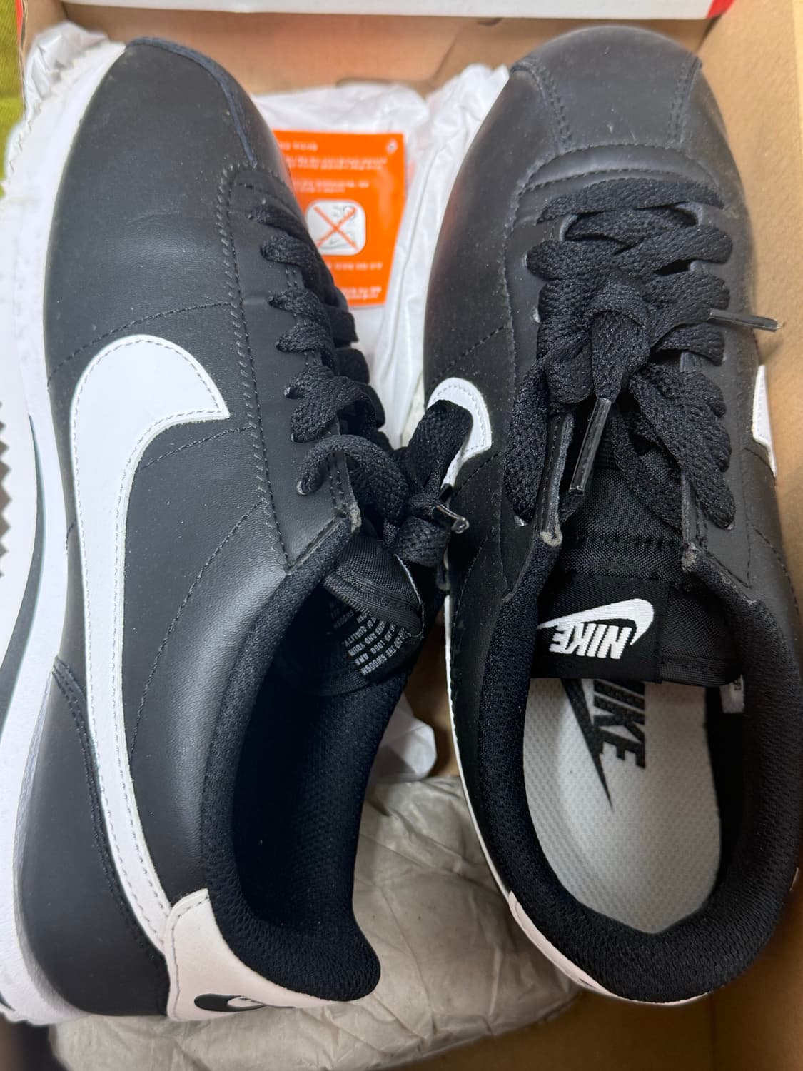 나이키 코르테즈 225 상품이미지3