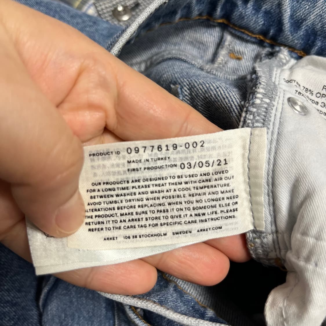 ARKET 아르켓  데님 청바지 uk26 상품이미지3