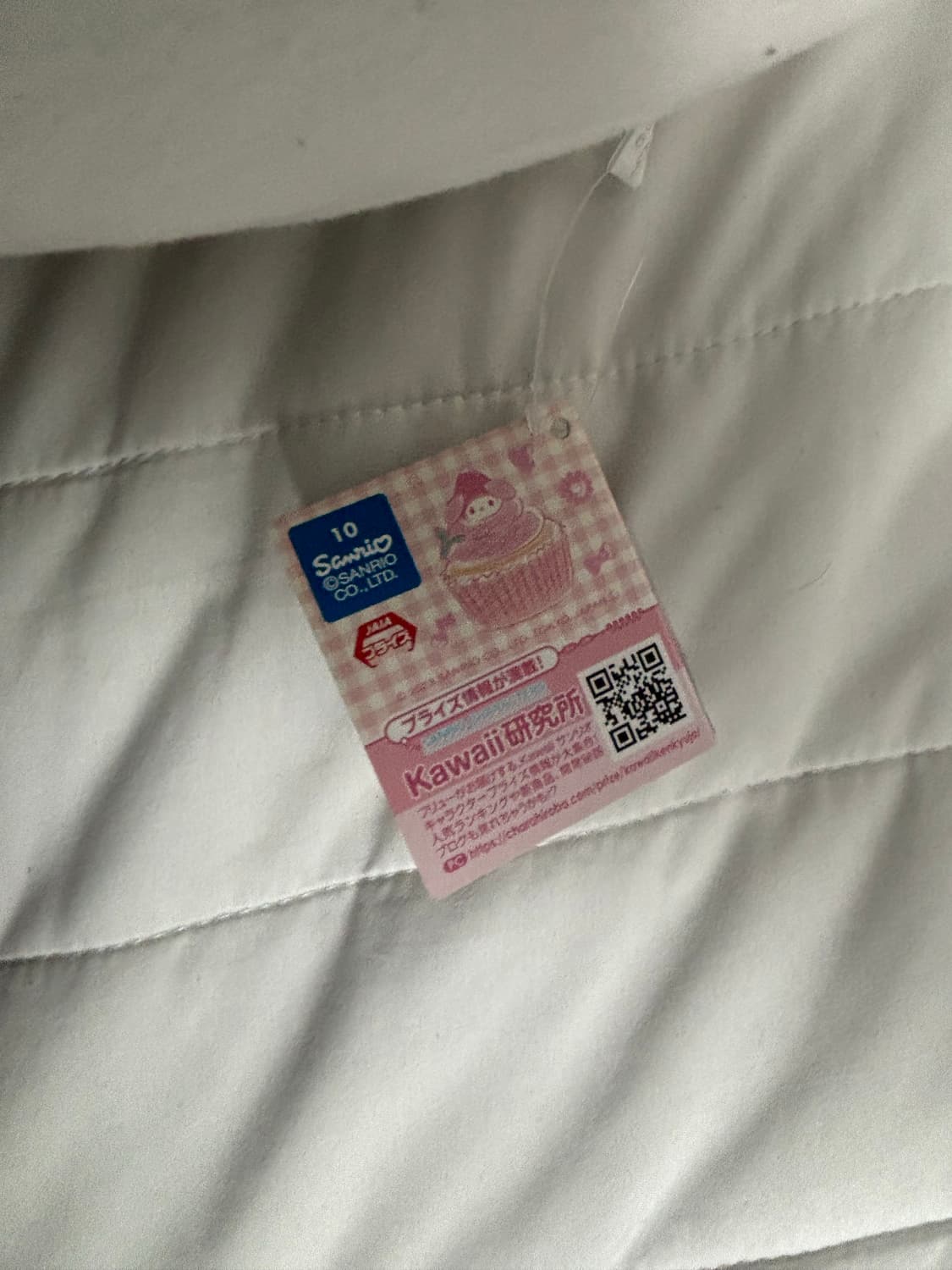 마이멜로디 대왕 인형  상품이미지3