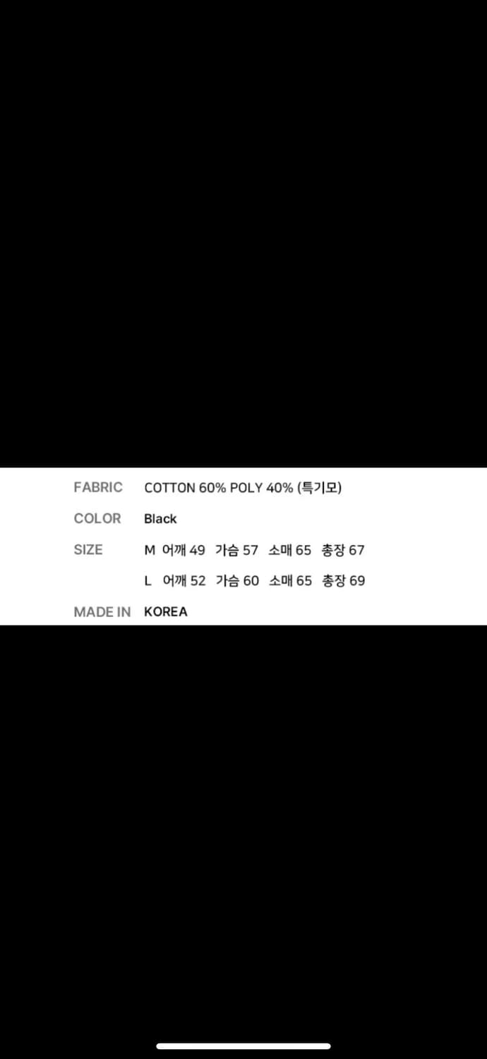Ifeelbluecsm 후드티 상품이미지2