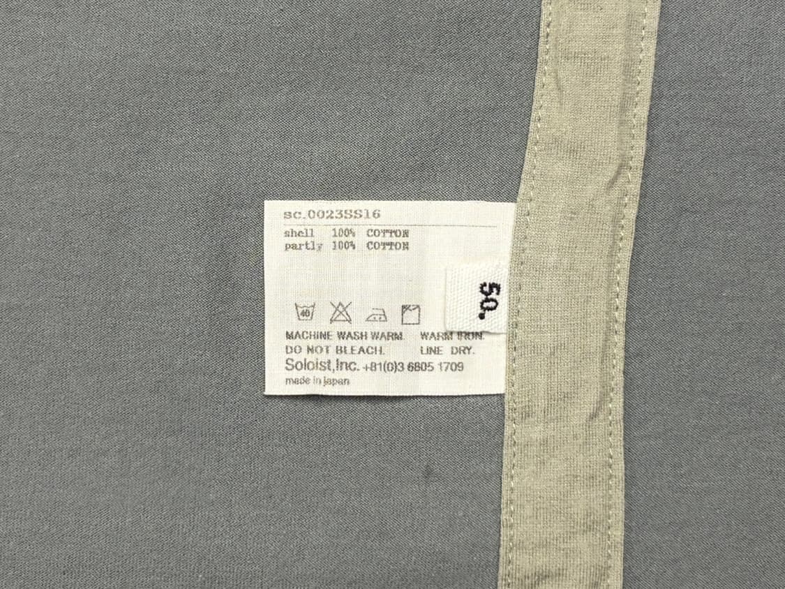 square T-shirt 상품이미지7