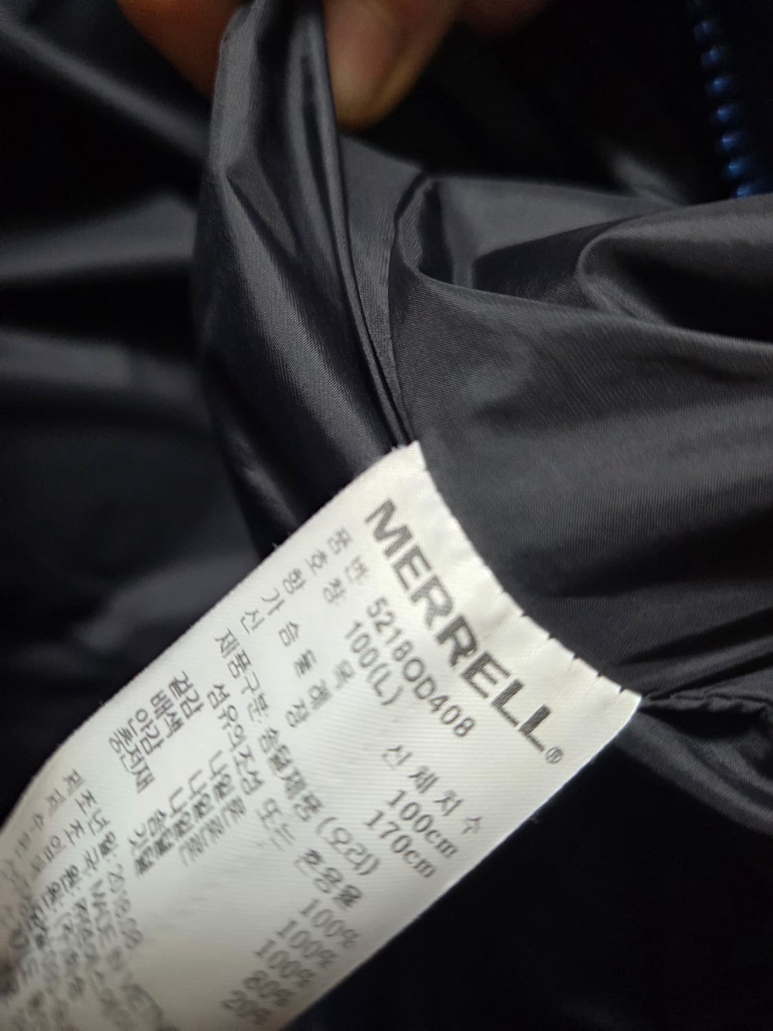 머렐 롱패딩 상품이미지7