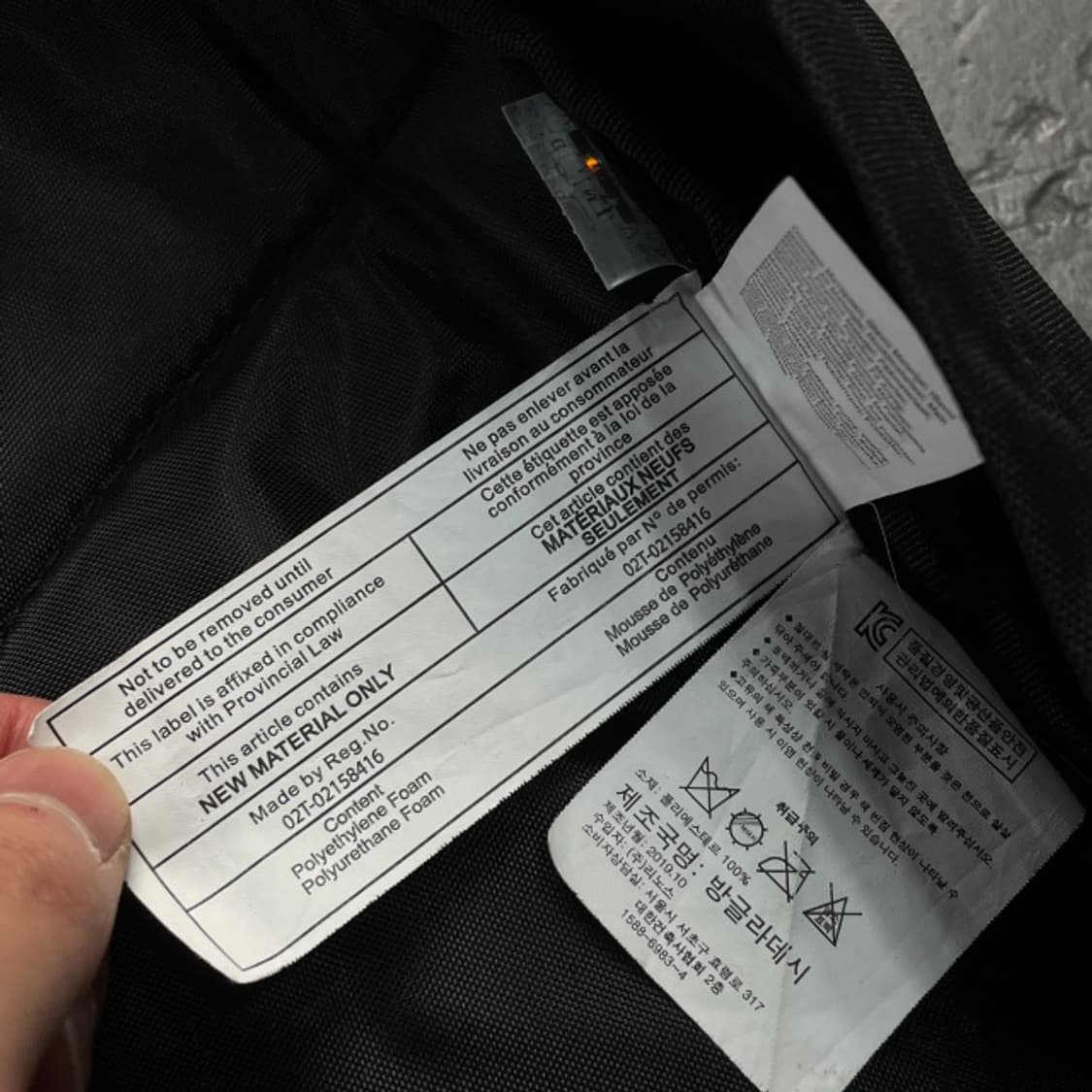 이스트팩 백팩  상품이미지4