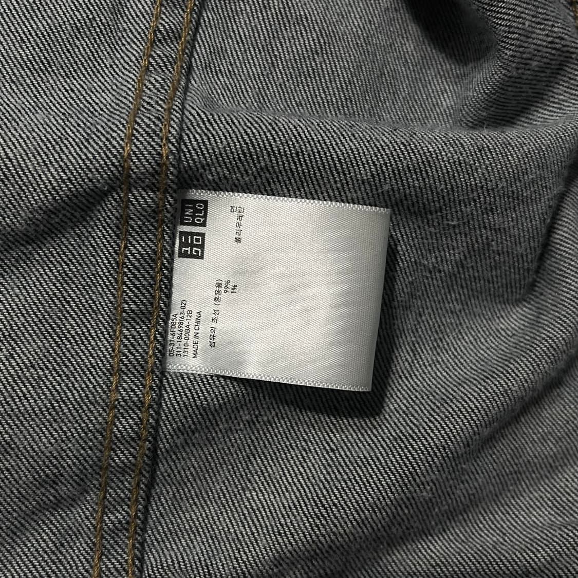 UNIQLO 유니클로 트러커 데님 자켓 상품이미지5