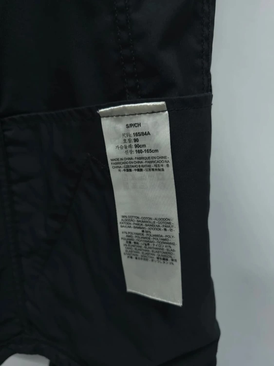 리바이스 화이트탭 남성 블랙 후드 바람막이 자켓 (95) 상품이미지9