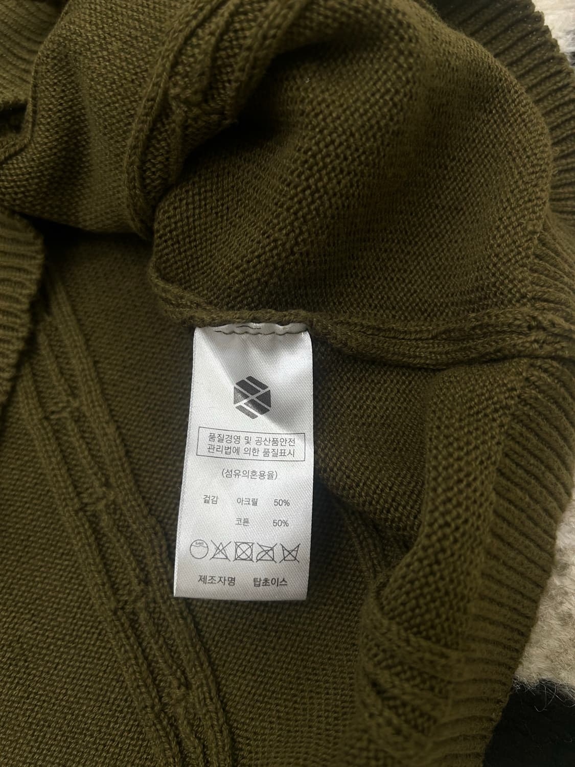 [M]엑스톤즈 오버핏 꽈배기 카라 반팔니트/카키 상품이미지6