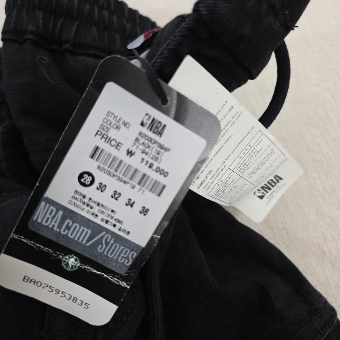 [71] 새상품 NBA 카고 조거 팬츠 0213J 상품이미지6