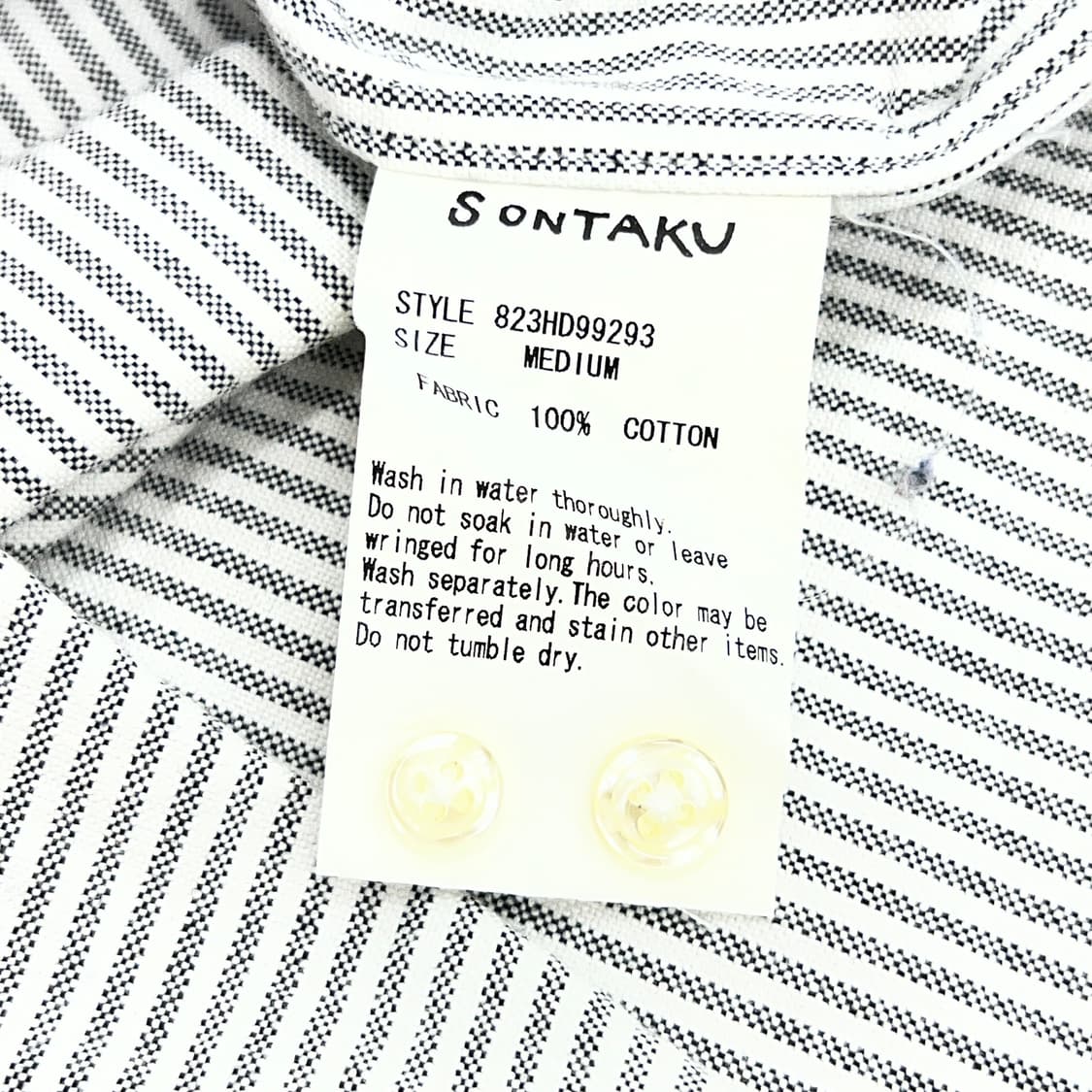 sontaku 손타쿠 스트라이프 버튼다운 옥스포드 셔츠 M 상품이미지9