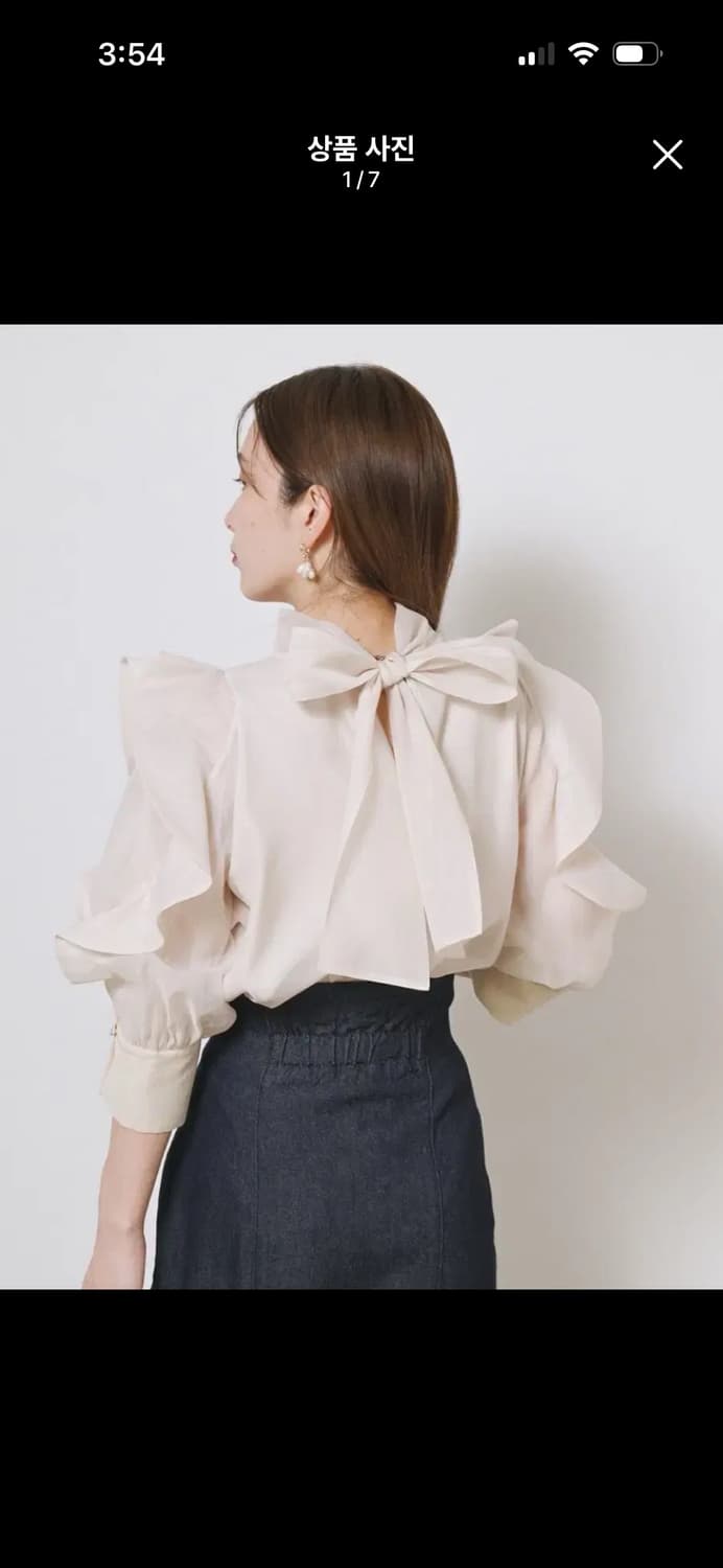 스나이델 백리본 프릴 오간자 블라우스 아이보리 스나계 일브 상품이미지1