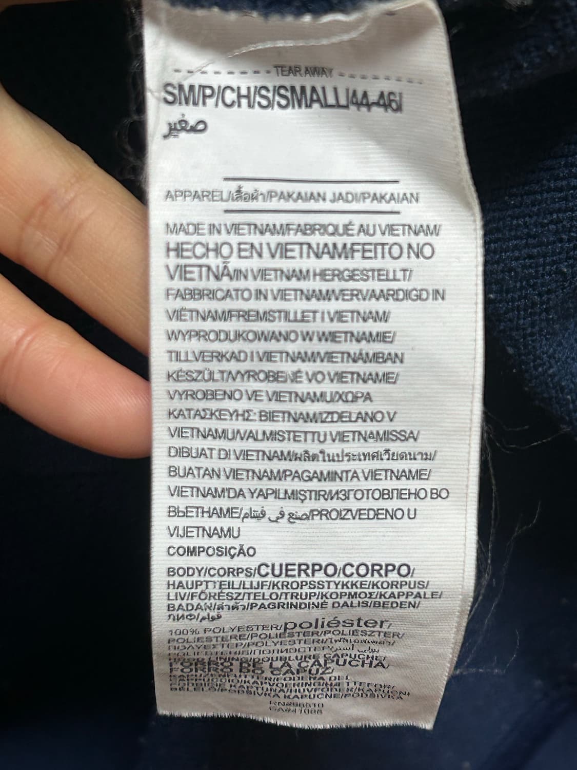 언더아머 네이비 후드집업 SM 상품이미지4