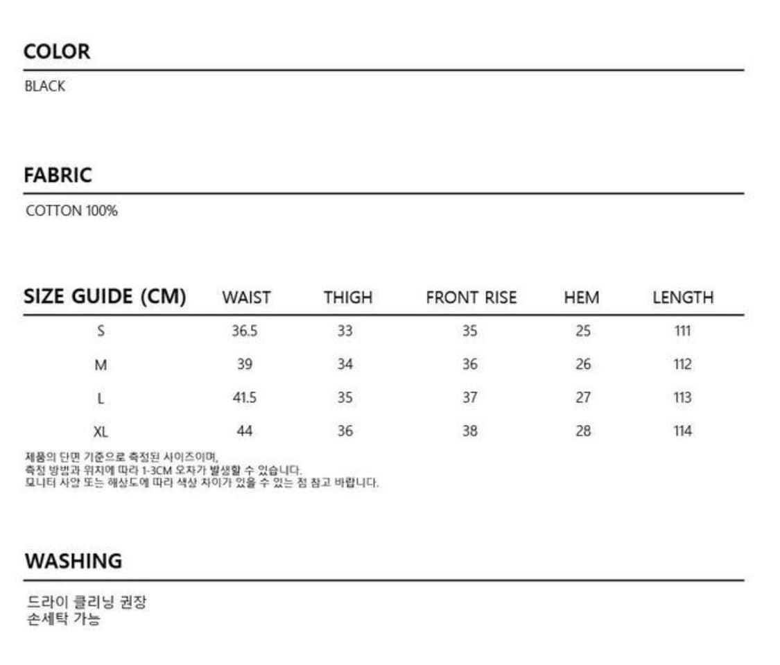 디앤써 DNSR 오버랩 옥스포드 팬츠 블랙 L 상품이미지6