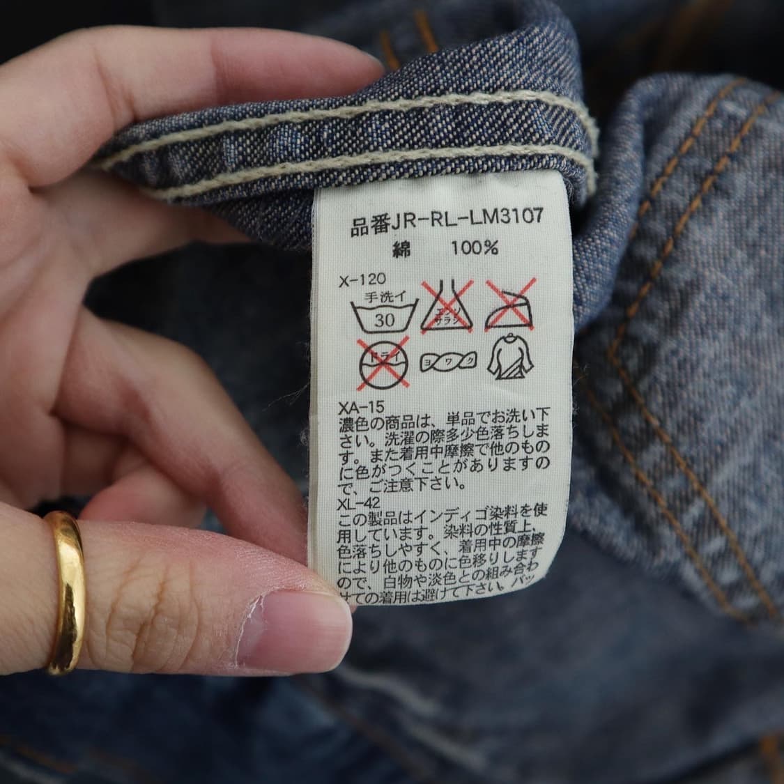 폴로 데님 2nd 트러커 자켓 상품이미지7