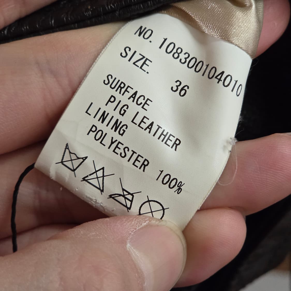 JPN 돈피 브라운 레더 자켓 상품이미지9