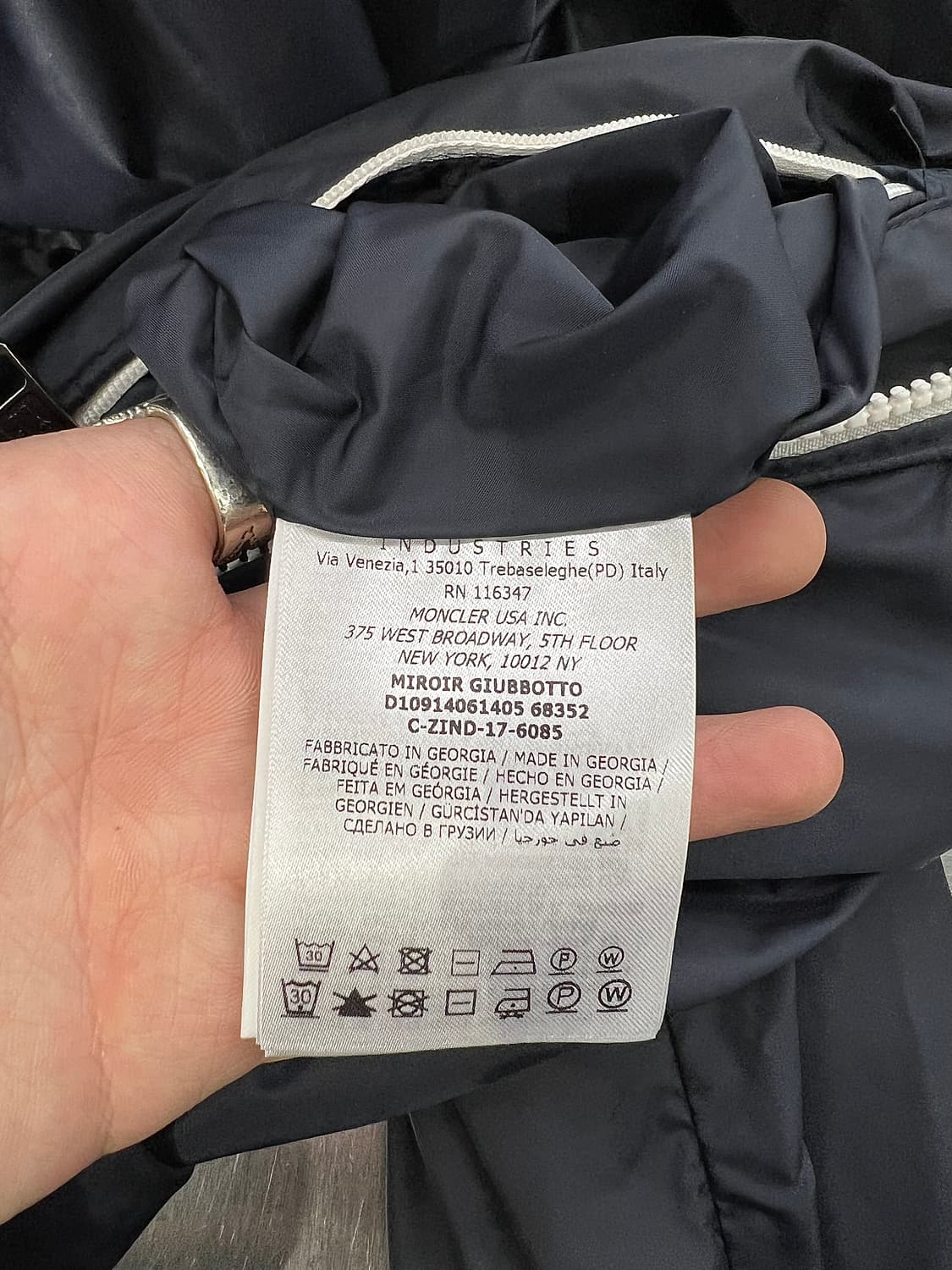 몽클레르 네이비 레페 레인웨어 윈드브레이커 자켓 상품이미지9