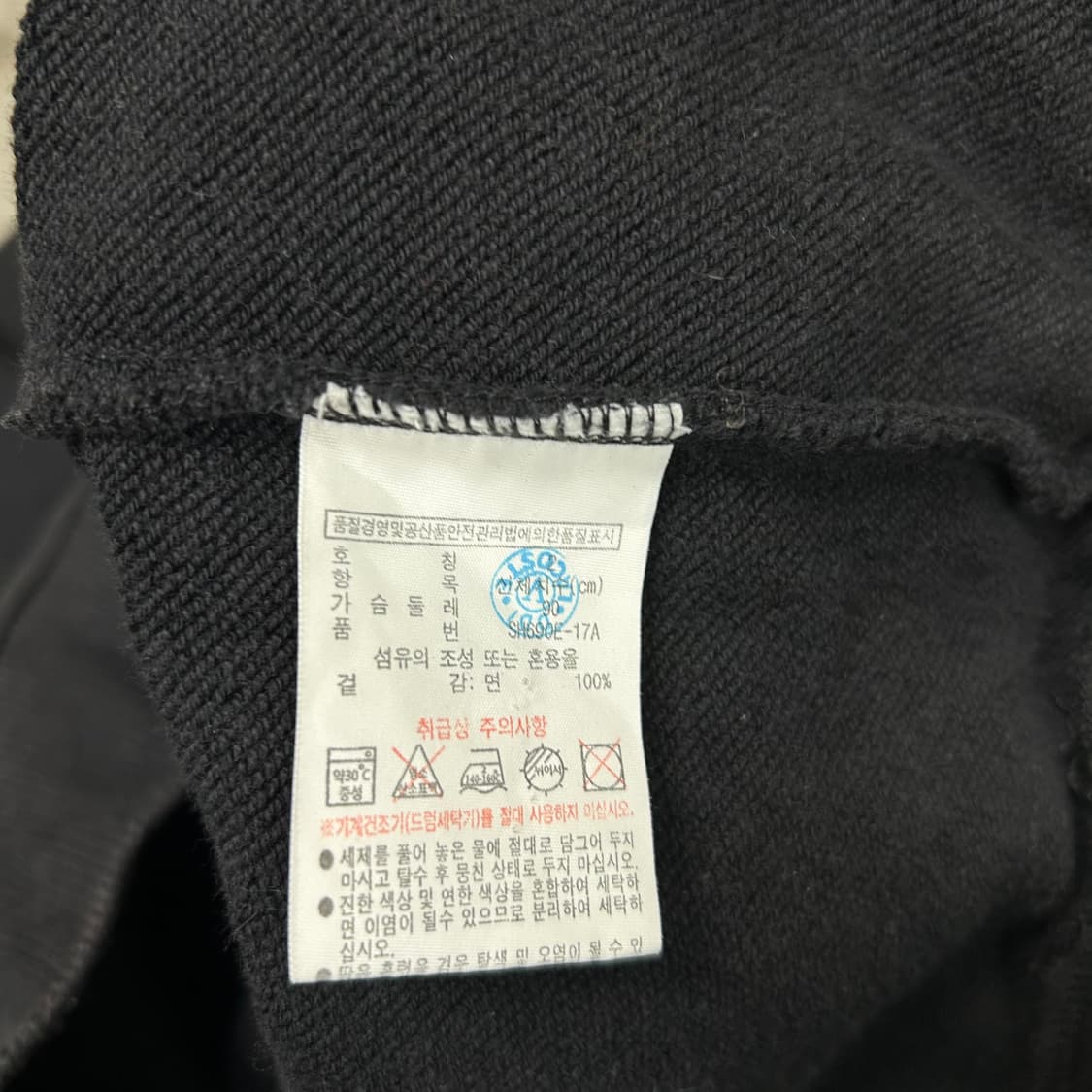 라코스테 후드티[1249] 상품이미지7