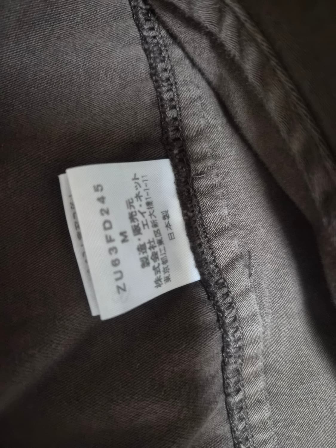 ZUCCA 주카 후드 야상 자켓 상품이미지7