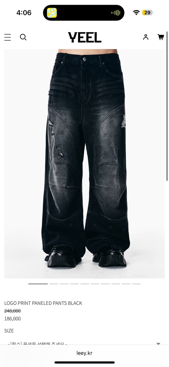 Yeel 데님팬츠 LOGO PRINT PANELED PANTS BLAC 상품이미지1