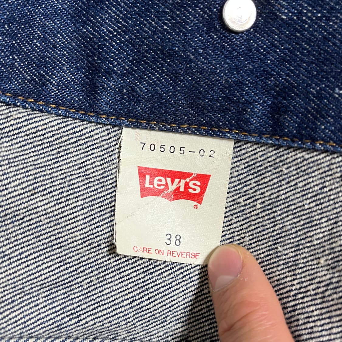 (90‘s) 리바이스 70505 데님 트러커 자켓 상품이미지6