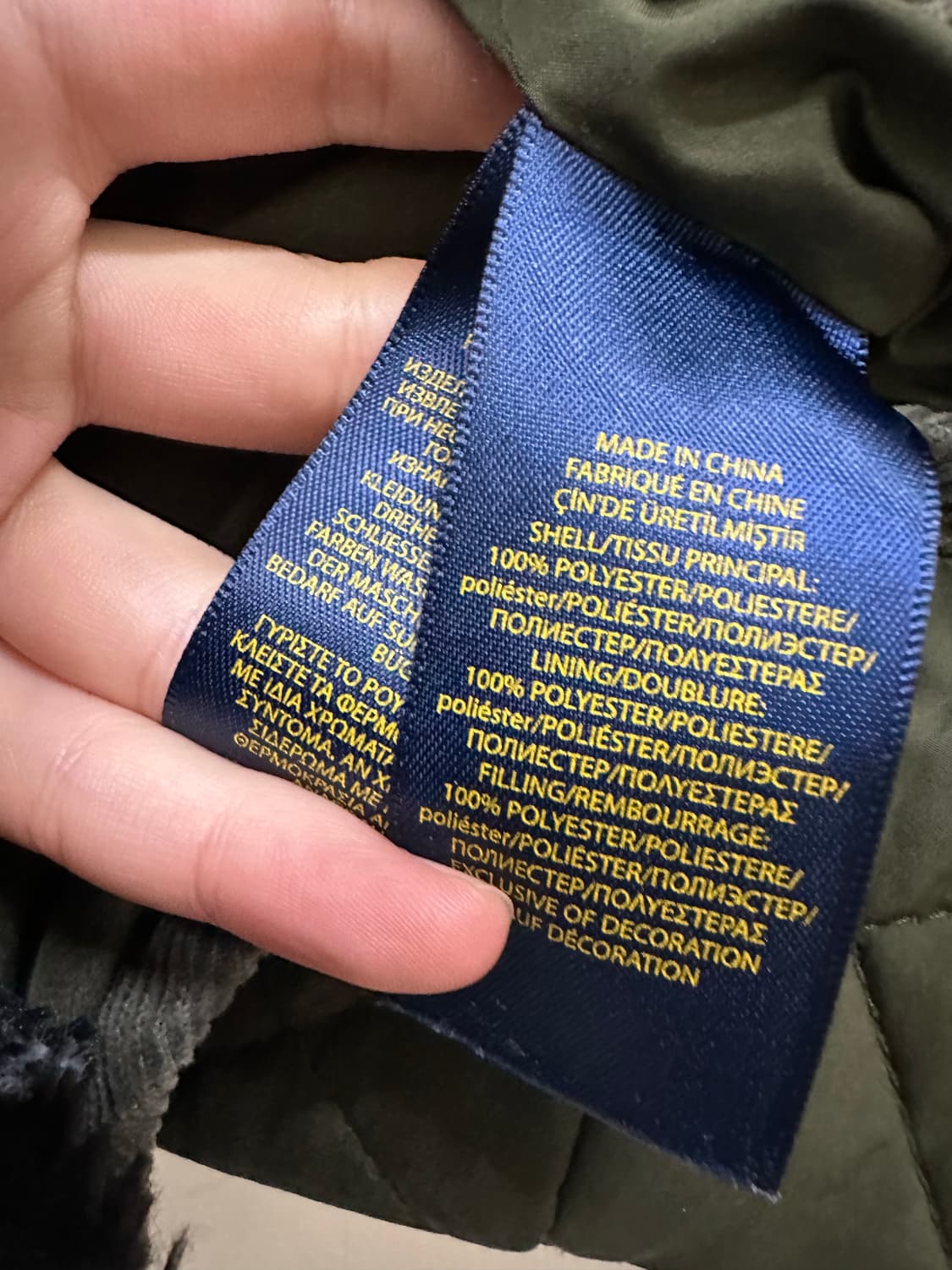 폴로랄프로렌 퀄팅 자켓 상품이미지4