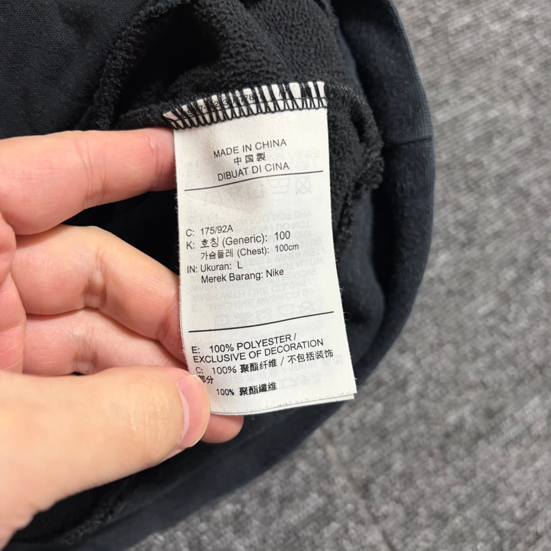 나이키 리이슈 아노락 후리스 상품이미지5