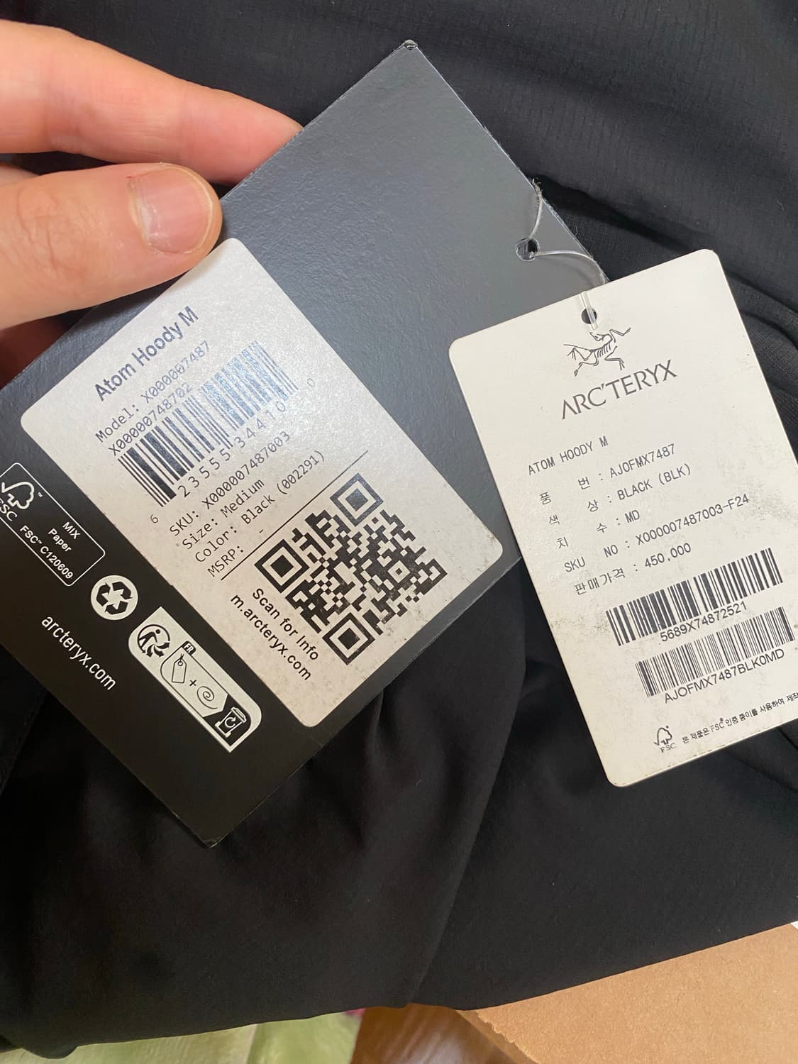 아크테릭스 아톰후디 블랙M새상품 상품이미지9