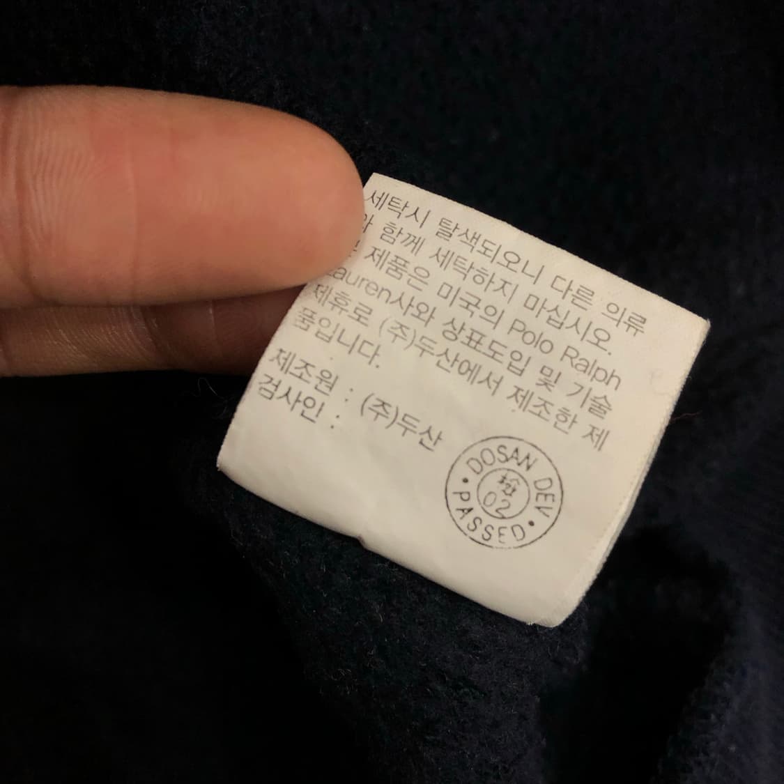 폴로 랄프로렌 빅포니 성조기 Usa 후드집업 상품이미지6