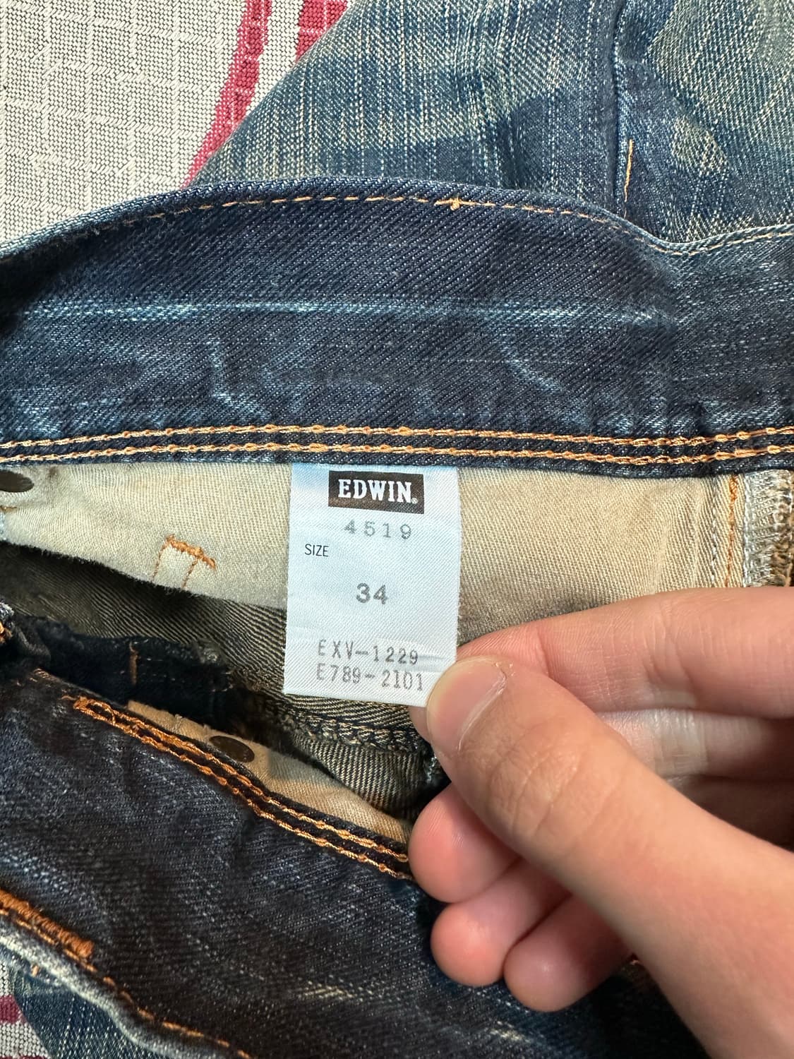 00‘s EDWIN EXCLUSIVE VINTAGE 신치백 데님 상품이미지5