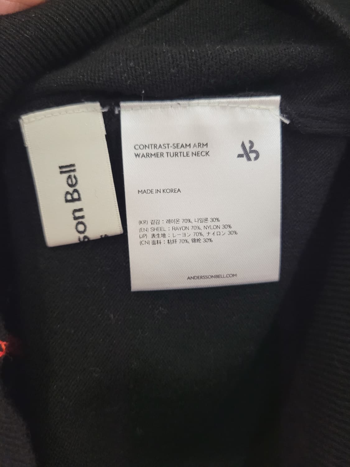 앤더슨벨포우먼 콘트라스트 워머 터틀넥  S사이즈 상품이미지7