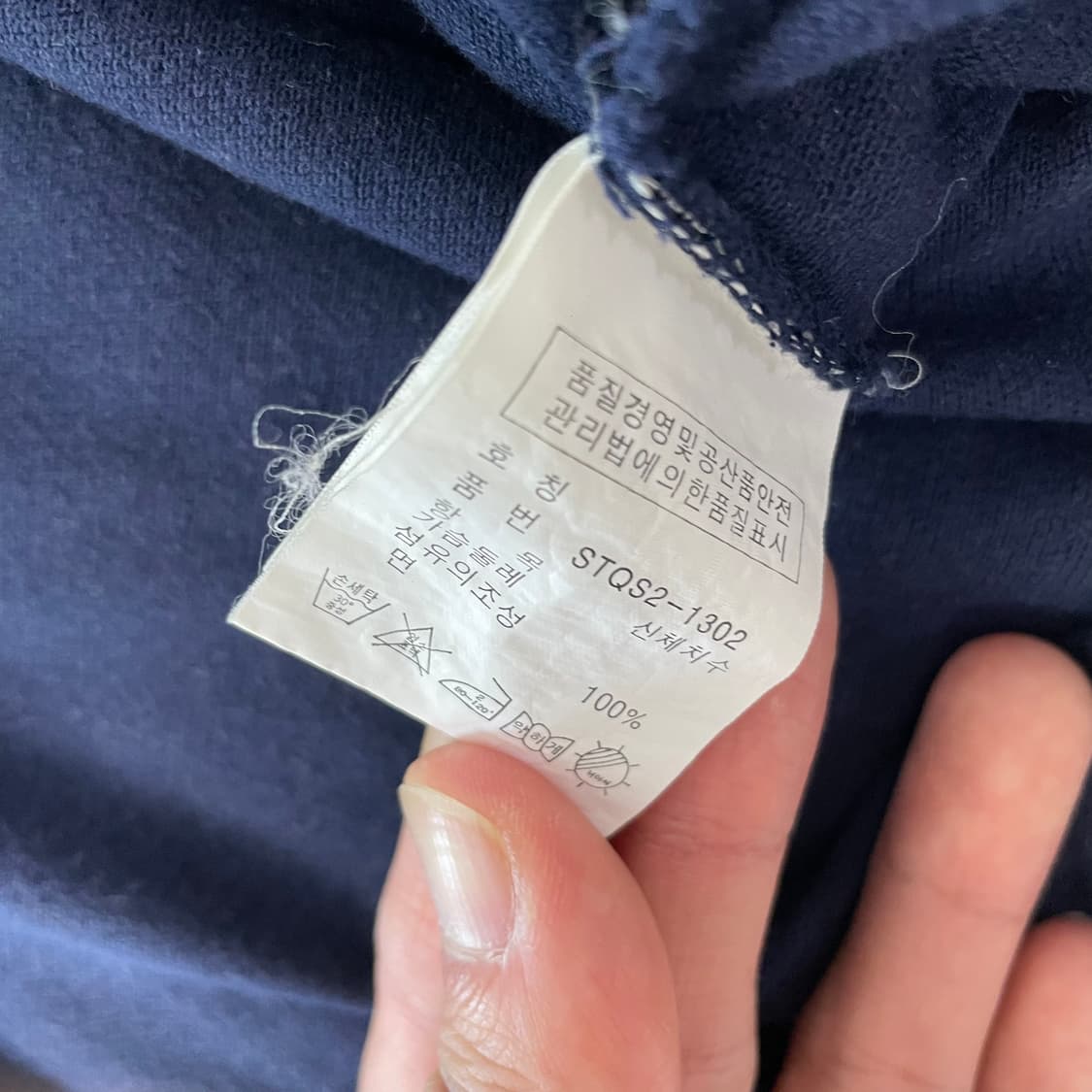 폴로랄프로렌 빅포니 카라티  상품이미지6