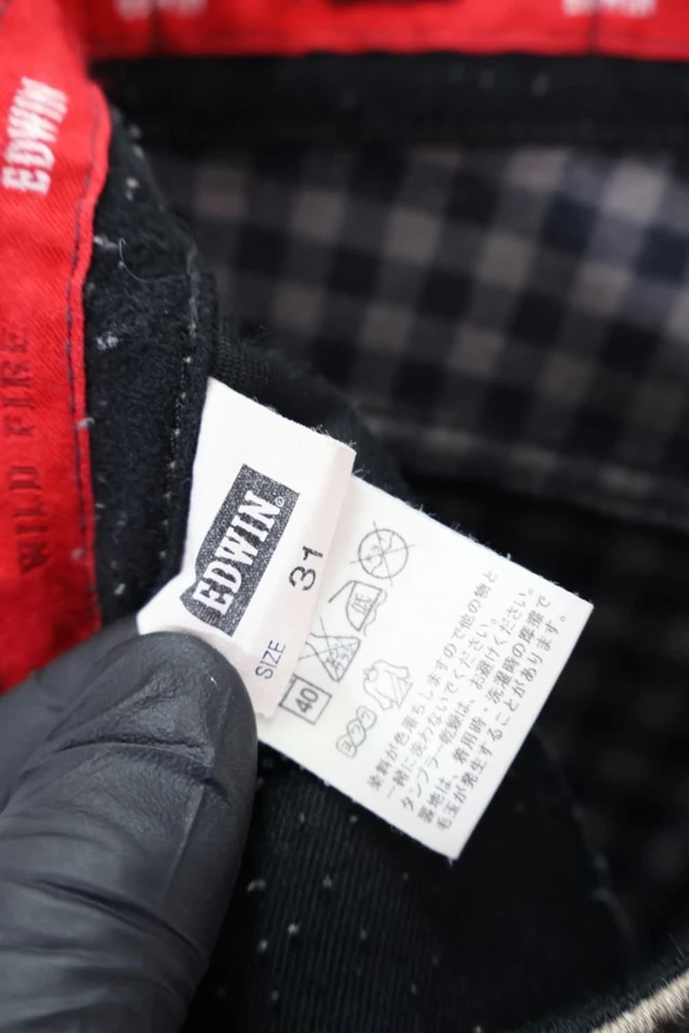 에드윈 브라운 팬츠 상품이미지9