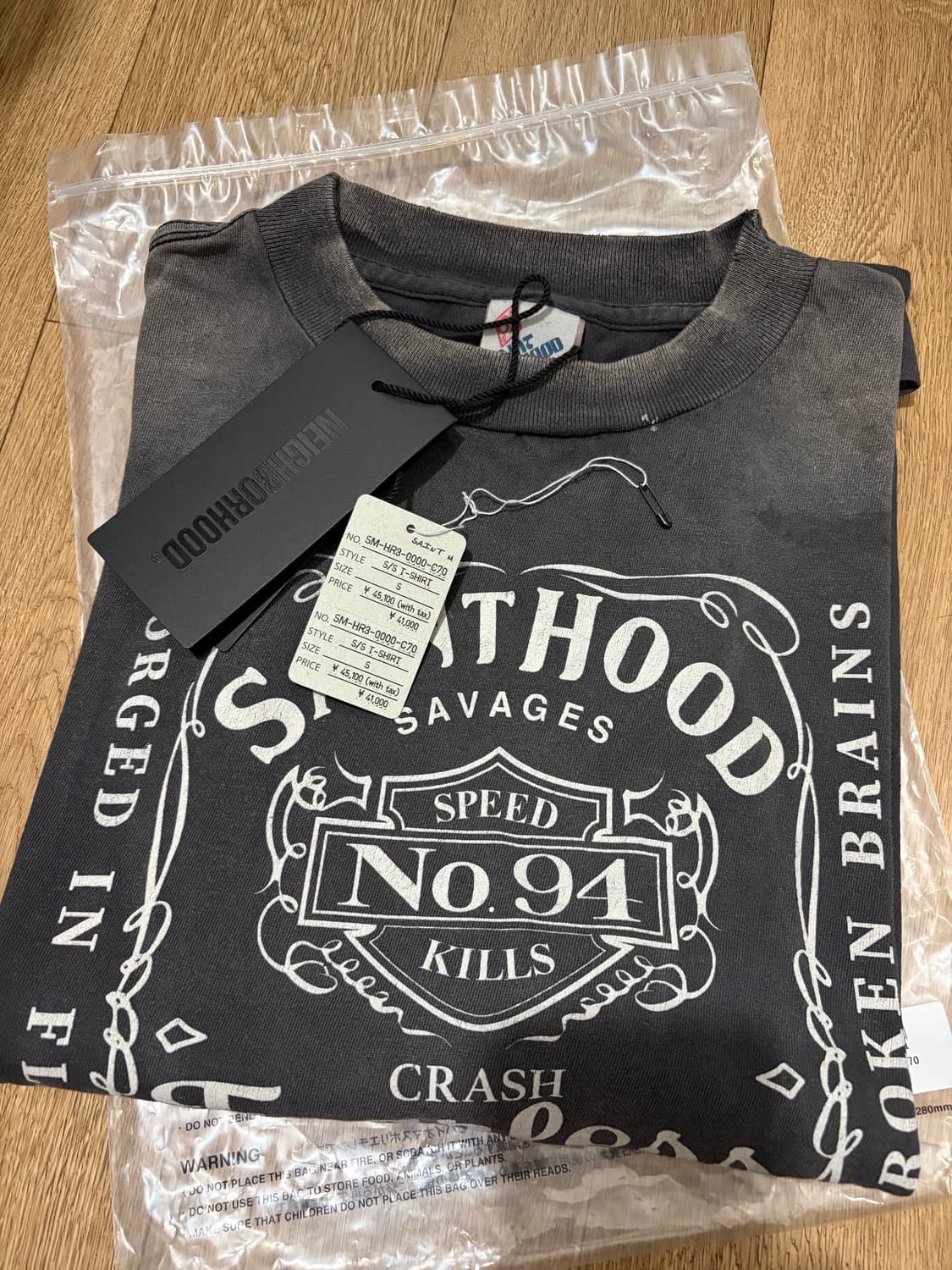 세인트마이클 네이버후드 반팔 s사이즈 상품이미지1