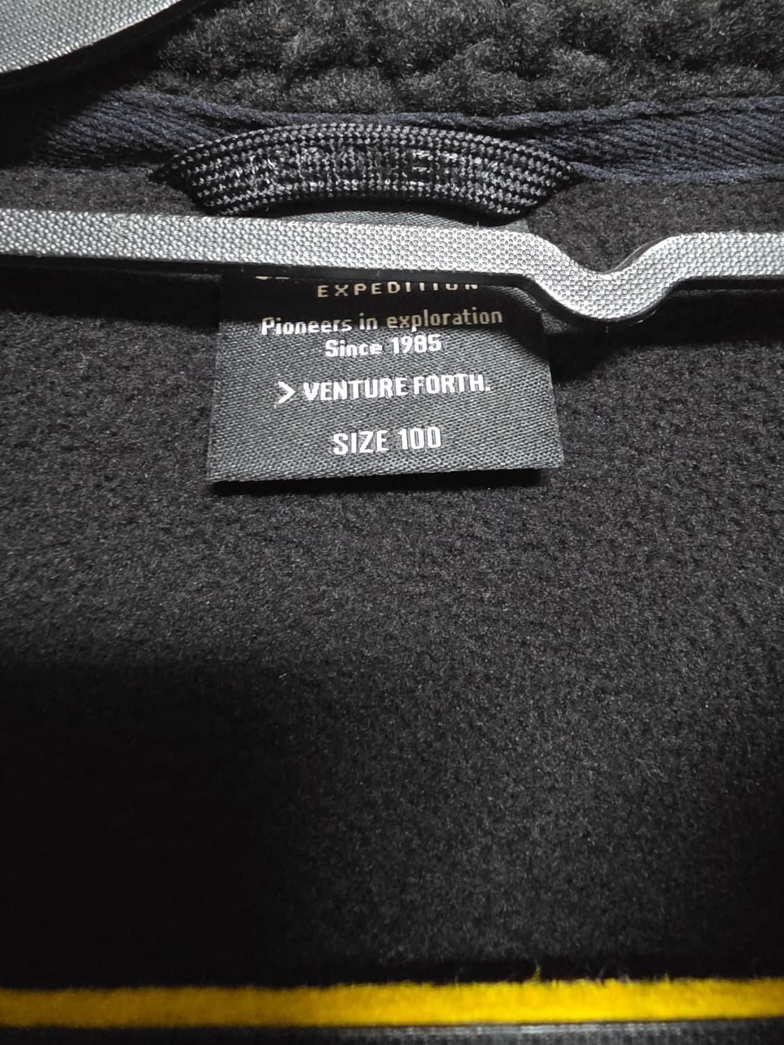 디스커버리뽀글자켓 100 상품이미지7