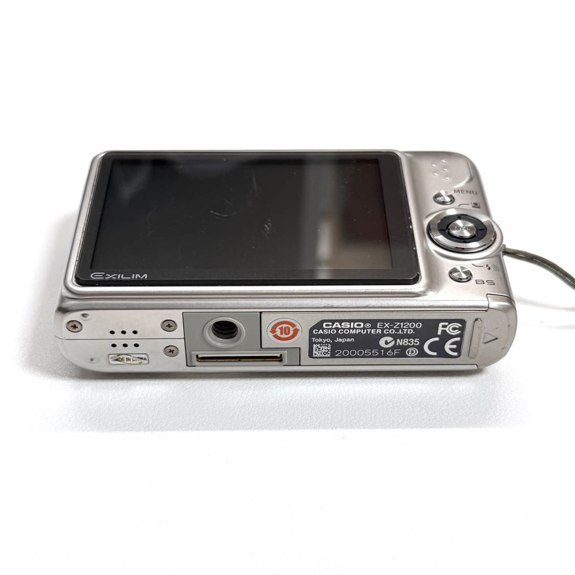 카시오 엑슬림 Z1200 실버 | Casio Exilim EX- 상품이미지5