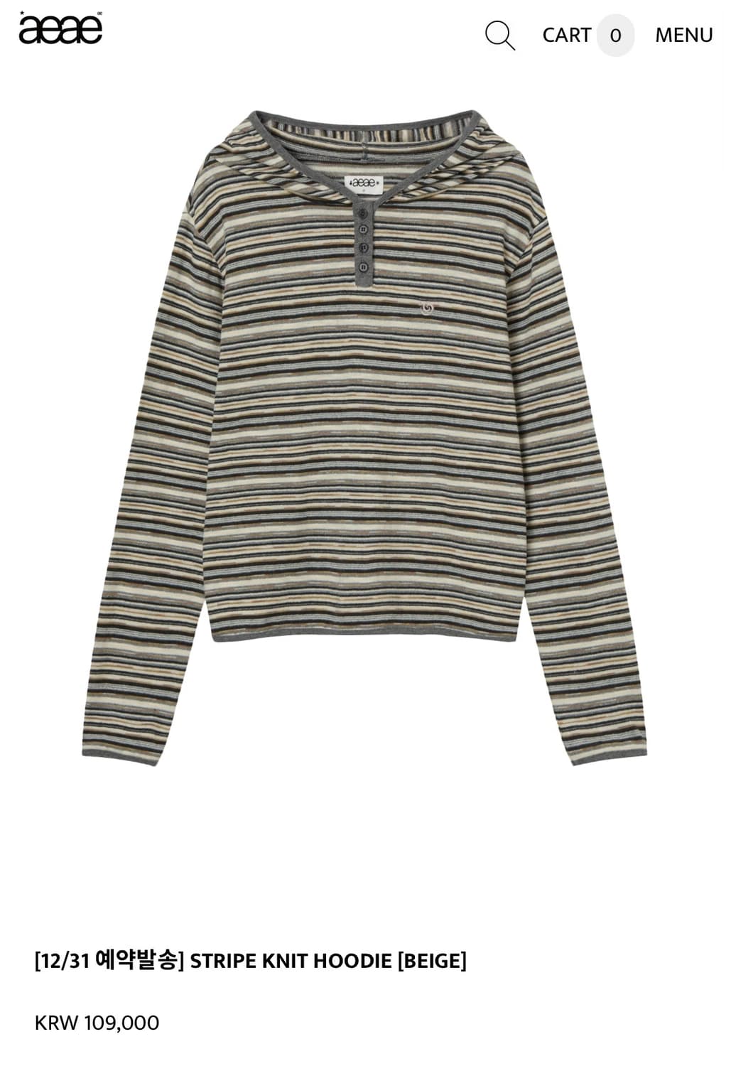 aeae STRIPE KNIT HOODIE 상품이미지1
