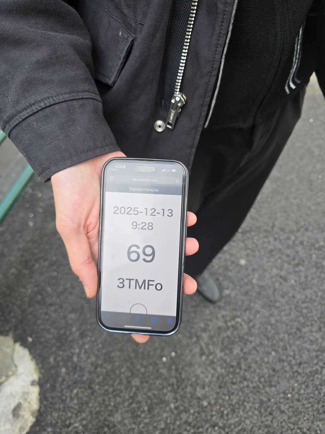 슈프림 뉴욕 후리스 화이트 XL 상품이미지4