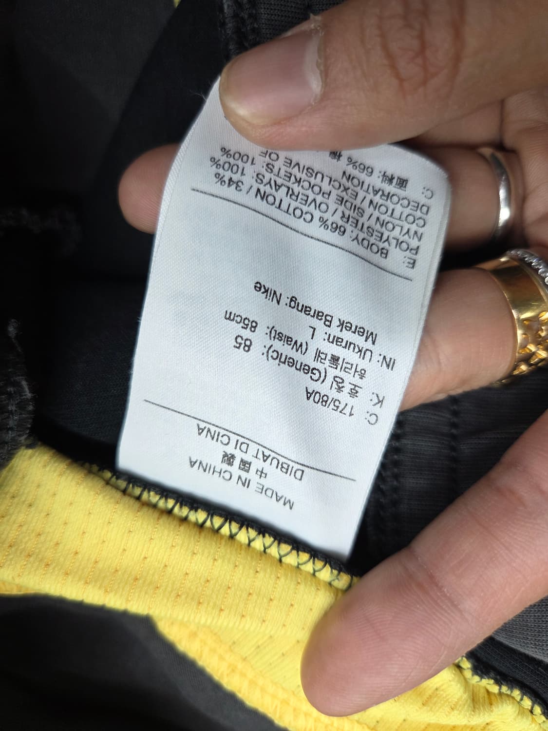 조던 엔지니어드 반바지 L 상품이미지4