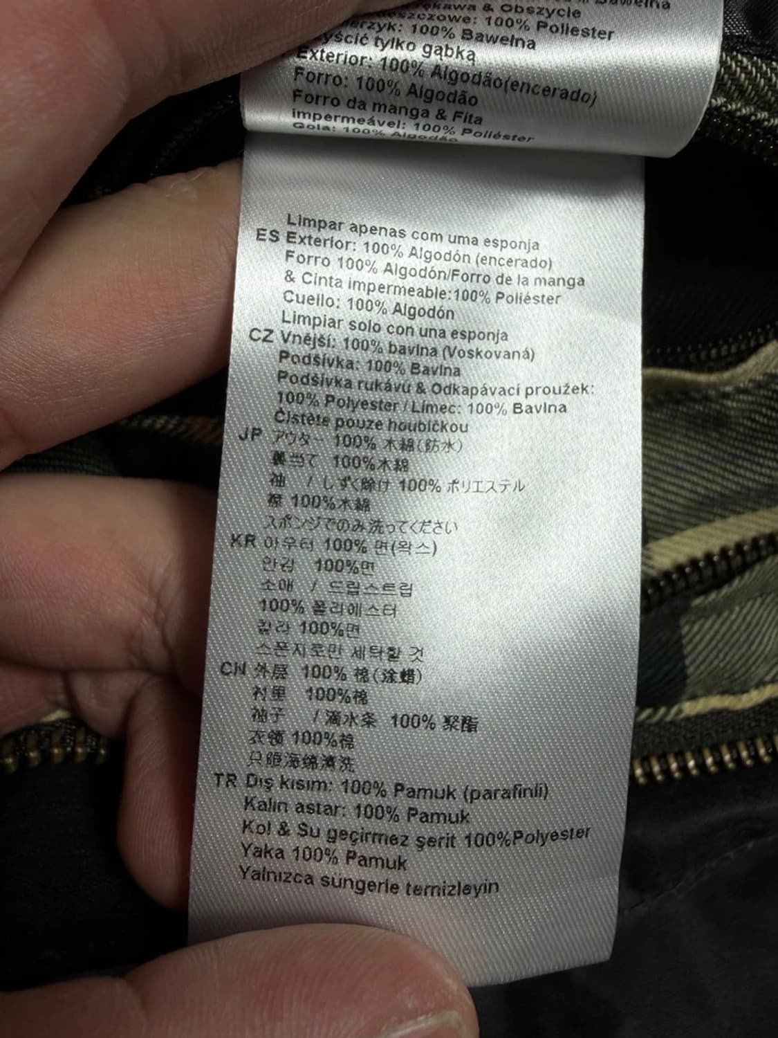 바버 barbour 비데일 왁스 코튼 자켓 R1630 상품이미지7