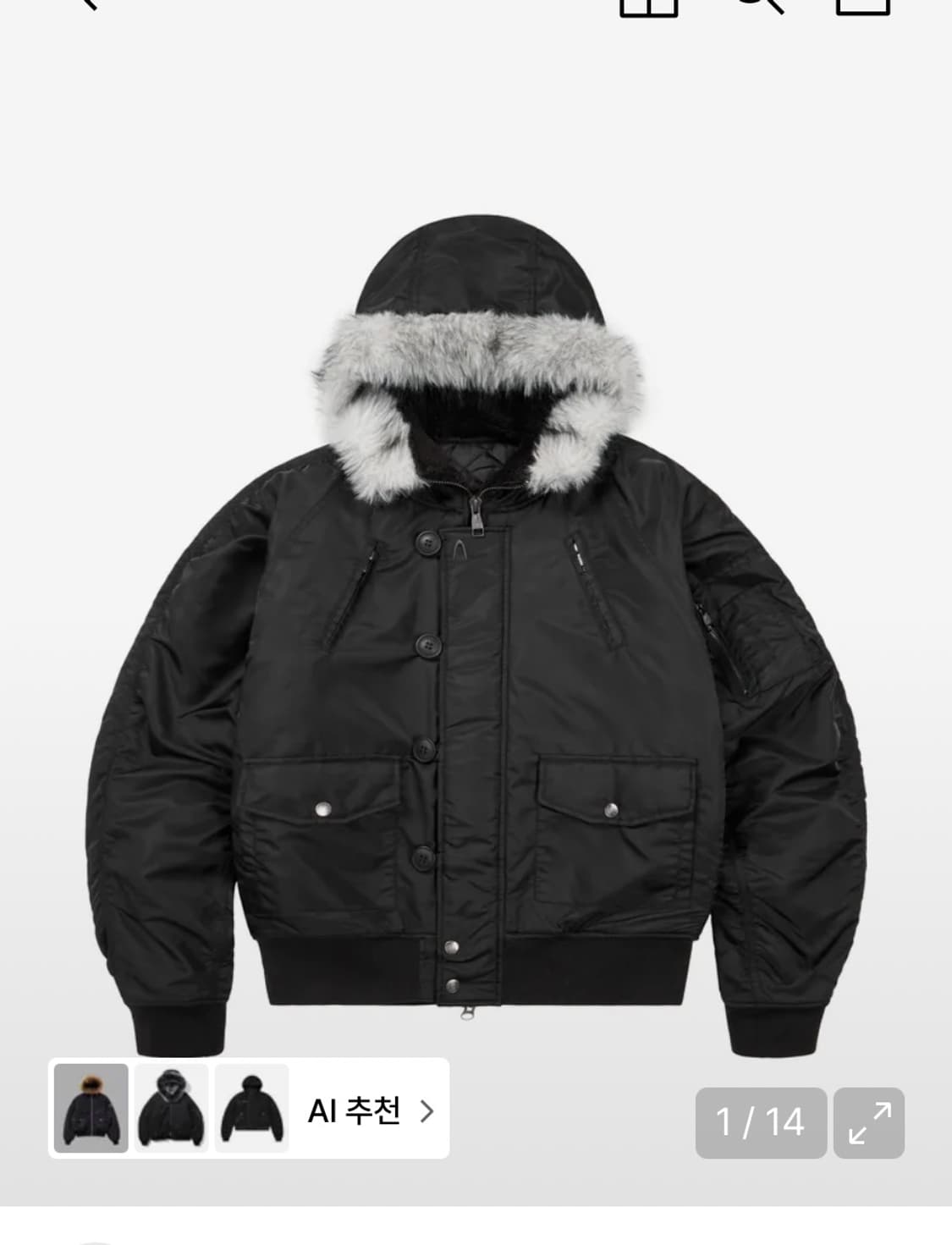 [1] 아캄 후디드 퍼 ma-1 자켓 퍼자켓 상품이미지1