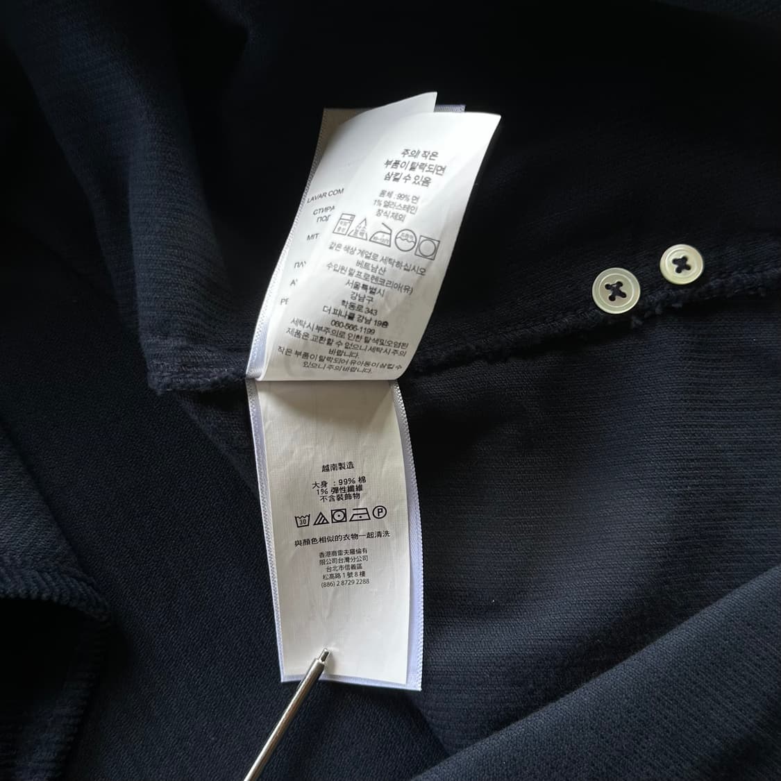 [S]폴로 랄프로렌 여성 코듀로이 겨울 셔츠 상품이미지10