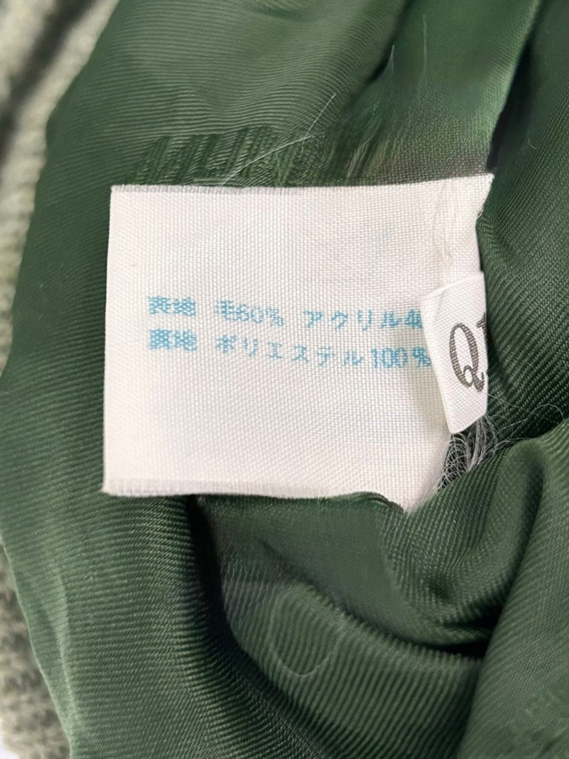 vtg jacket 상품이미지4